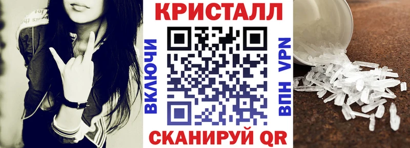 магазин продажи   omg ССЫЛКА  Амфетамин 97%  Жирновск 