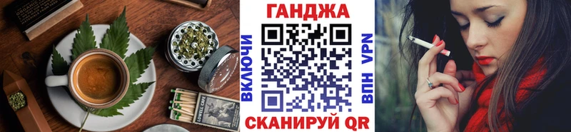 Canna-Cookies марихуана  Жирновск 