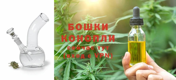 кокаин VHQ Протвино