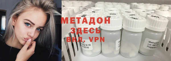 стаф Приозерск