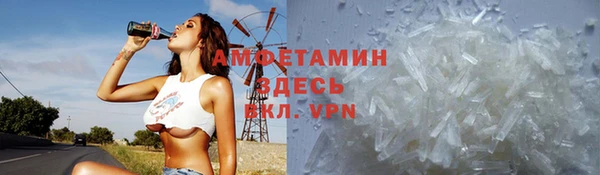 дурь Пролетарск