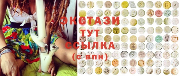 каннабис Алексеевка