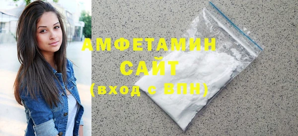 крисы Алзамай