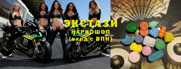 крисы Алзамай