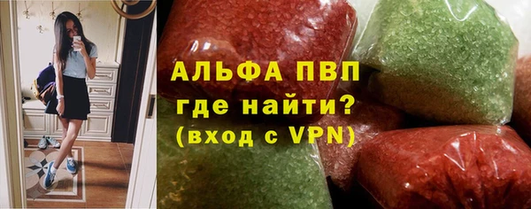 крисы Алзамай