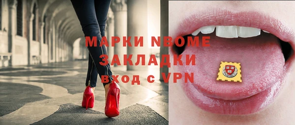 дурь Пролетарск
