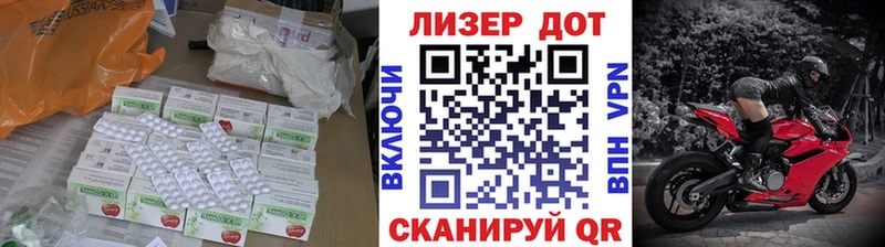 LSD-25 экстази кислота  OMG вход  Жирновск  купить наркоту 