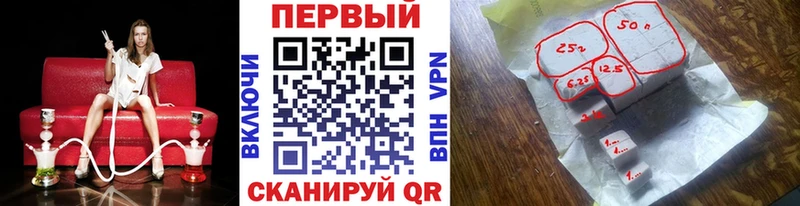 где найти наркотики  MEGA онион  Метамфетамин Methamphetamine  Жирновск 