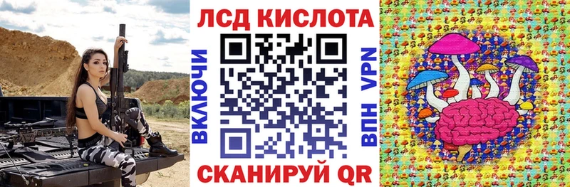 где купить наркоту  mega маркетплейс  Марки N-bome 1,8мг  Жирновск 