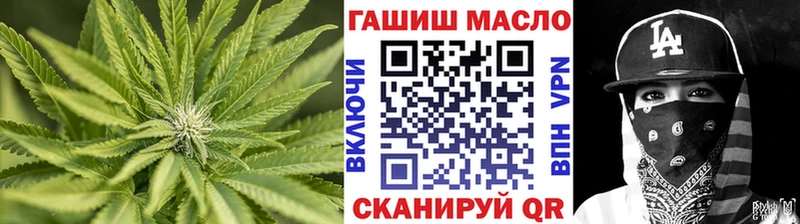 где купить наркотик  Жирновск  Дистиллят ТГК концентрат 